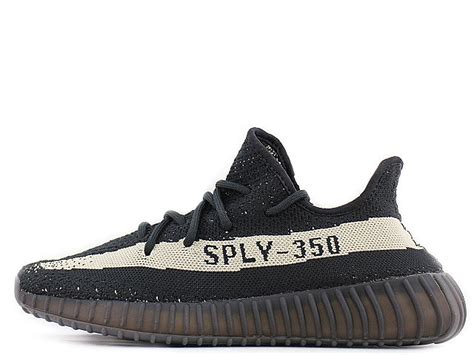 adidas yeezy 350 cheap